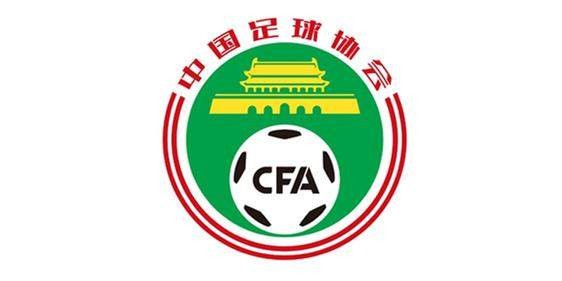 九游-三级联赛名单：青岛贵州退出 北理工新疆递补中甲