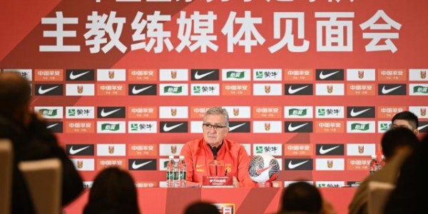 【深度】国足名单不体现伊万意图 感谢亚冠感谢泰山