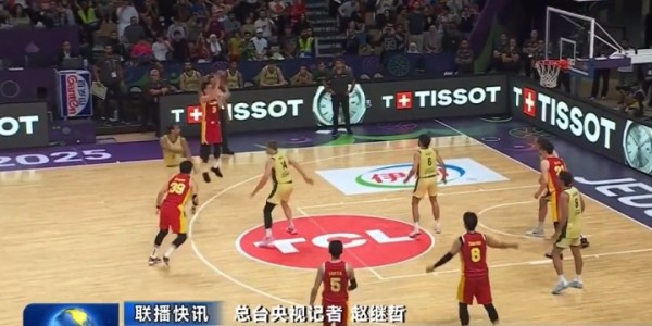 九游-这就是排面！《新闻联播》报道中国男篮获得本届亚洲杯亚军的新闻